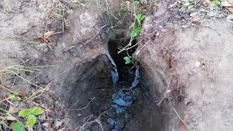 ГКУ МО "Мособлпожспас"