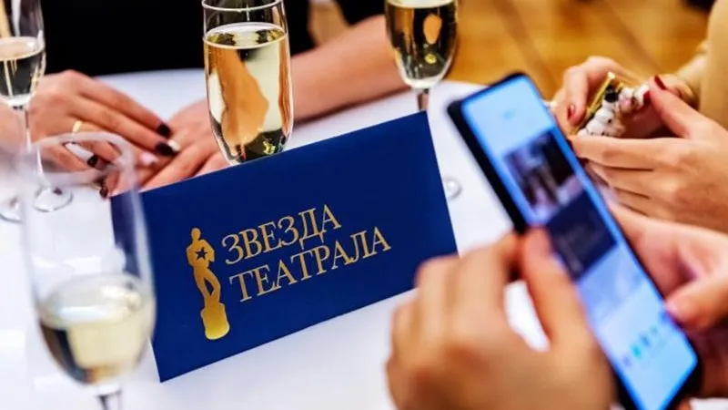 МГТ, МОГТЮЗ и «ФЭСТ» попали в шорт-лист престижной театральной премии