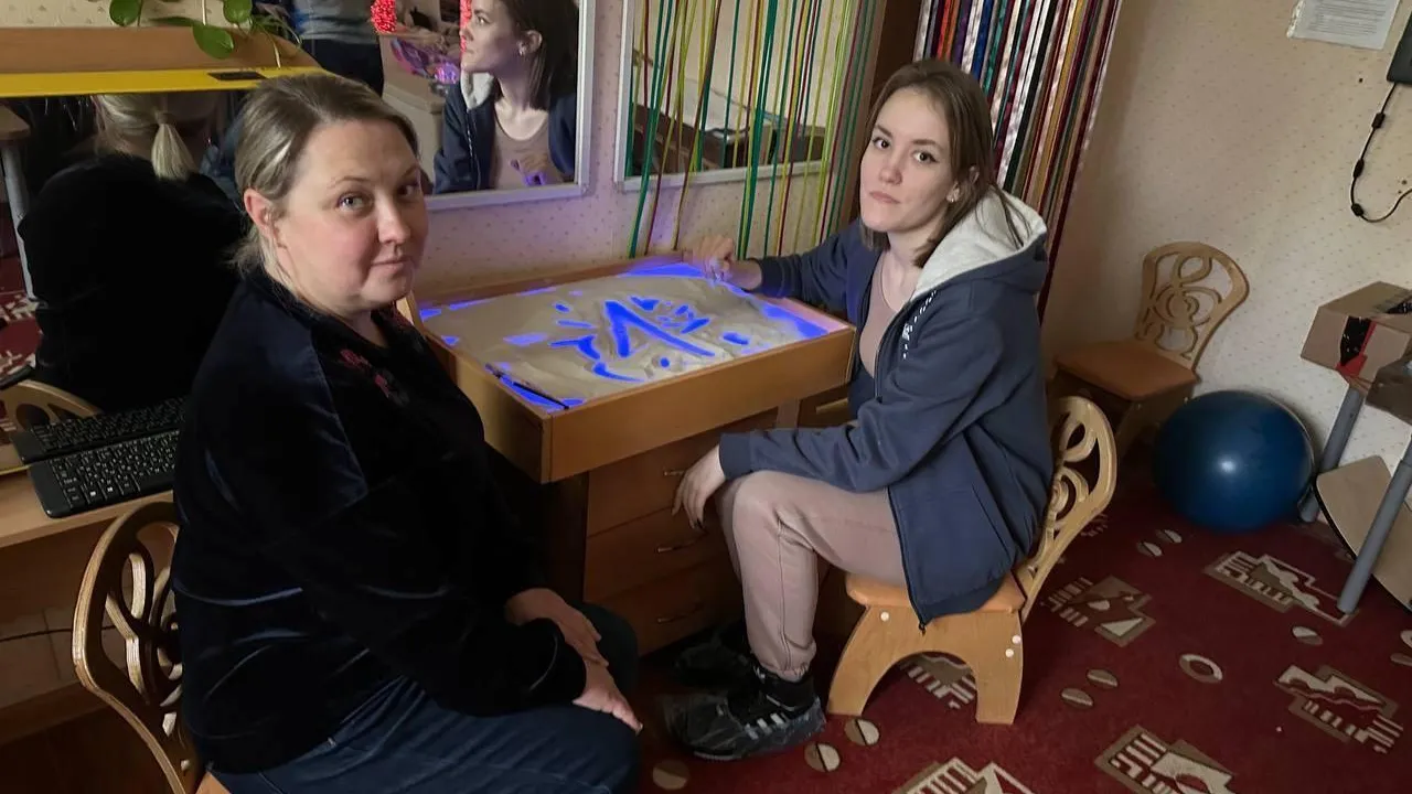 Министерство социального развития Московской области