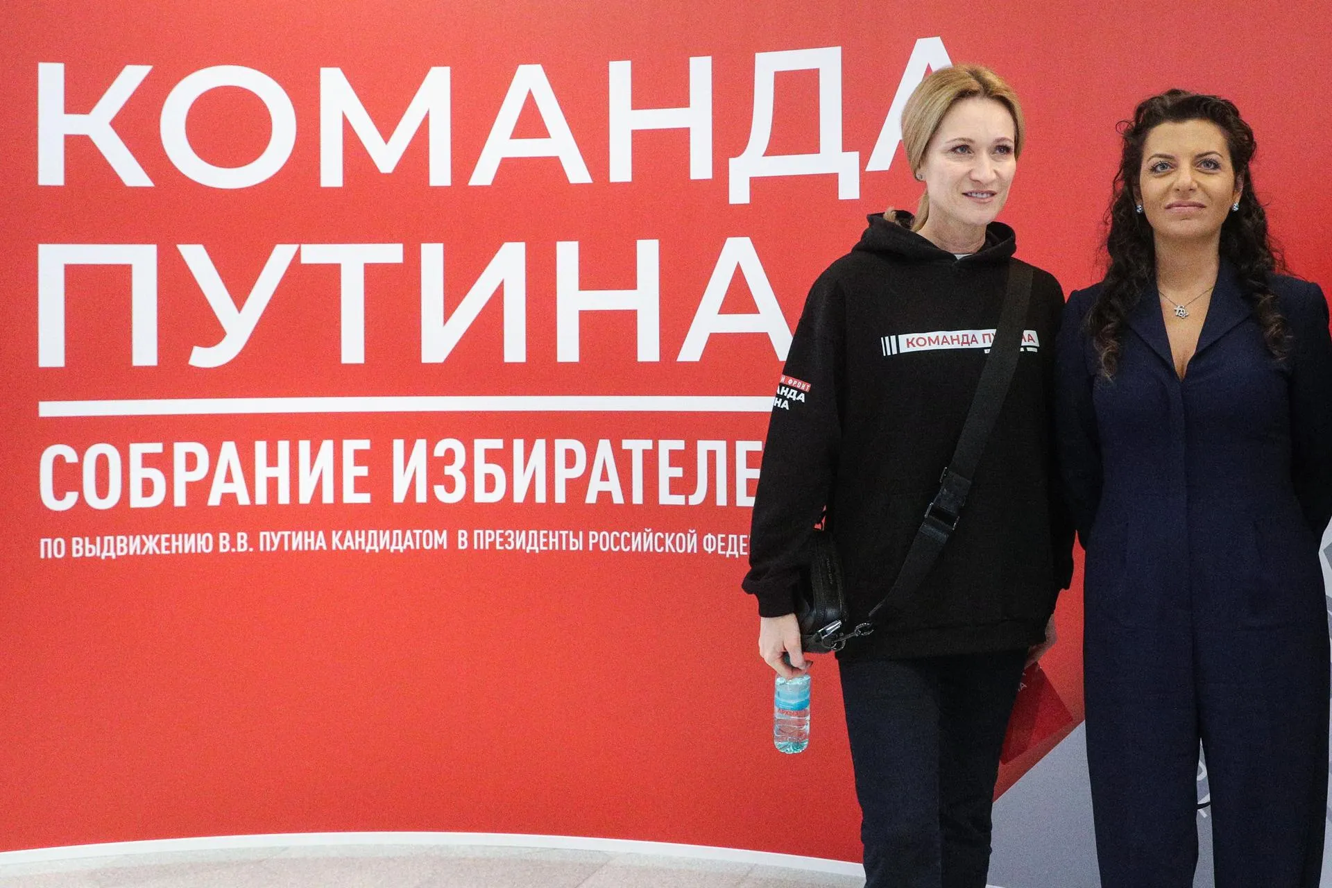 Bulkin Sergey/news.ru