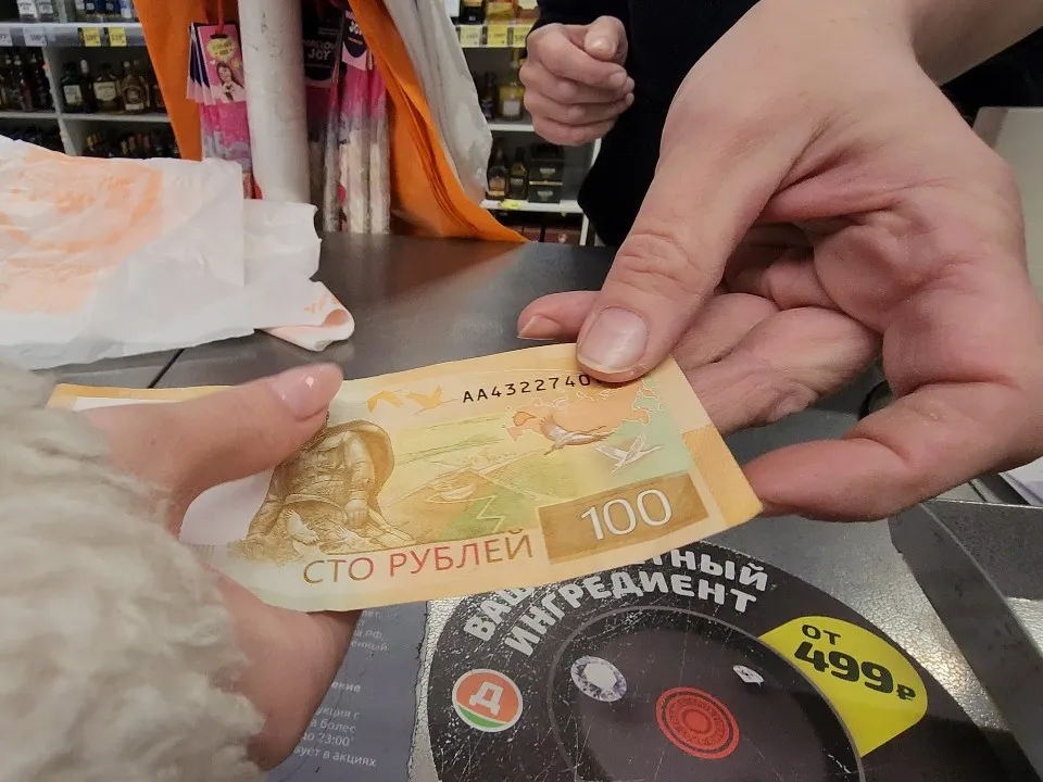 Фото: Иван Чижов