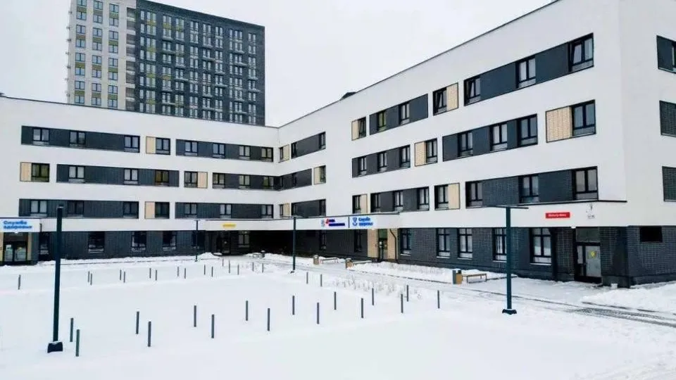 Фото: Росреестр МО