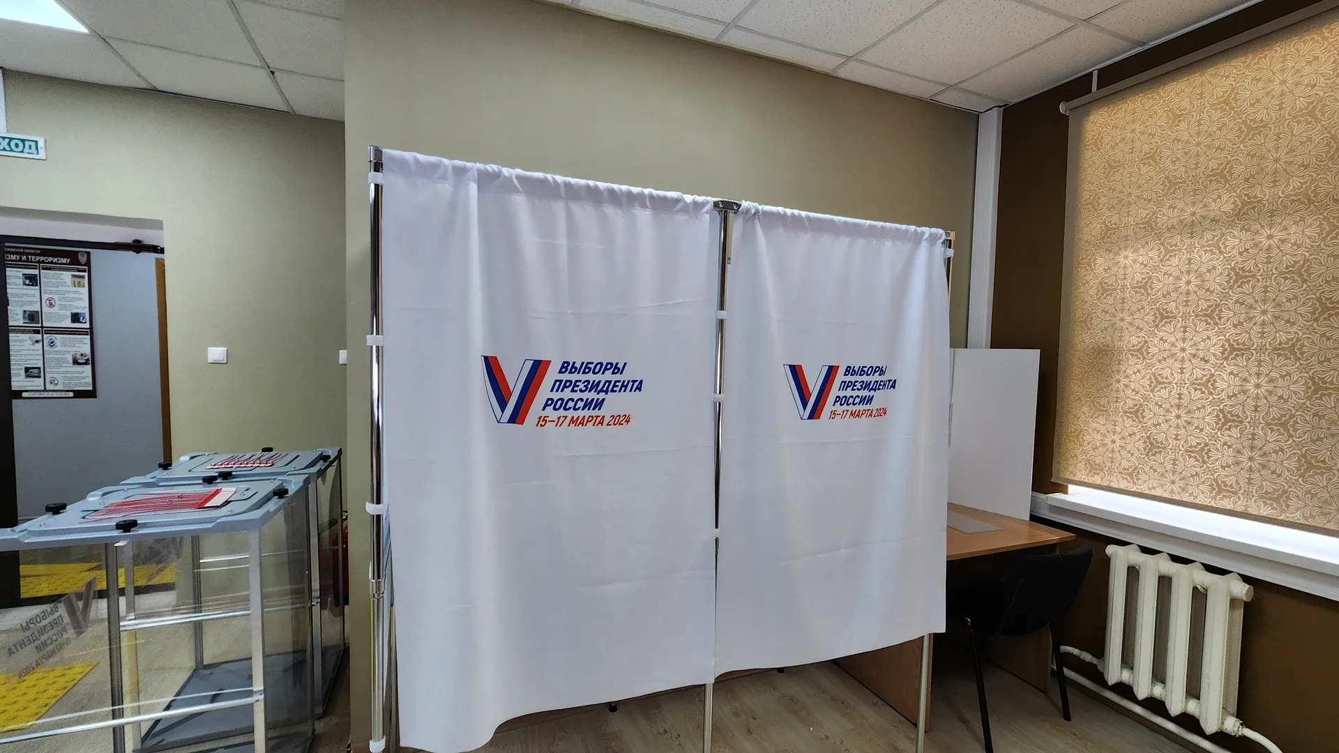 Светлана Борщева