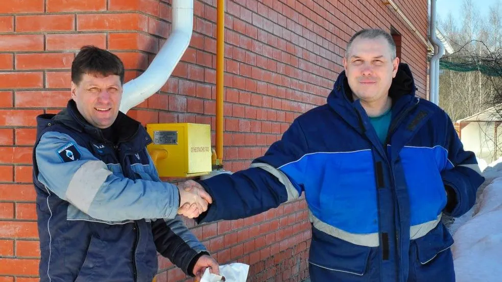 филиал «Юго-восток» компании «Мособлгаз»