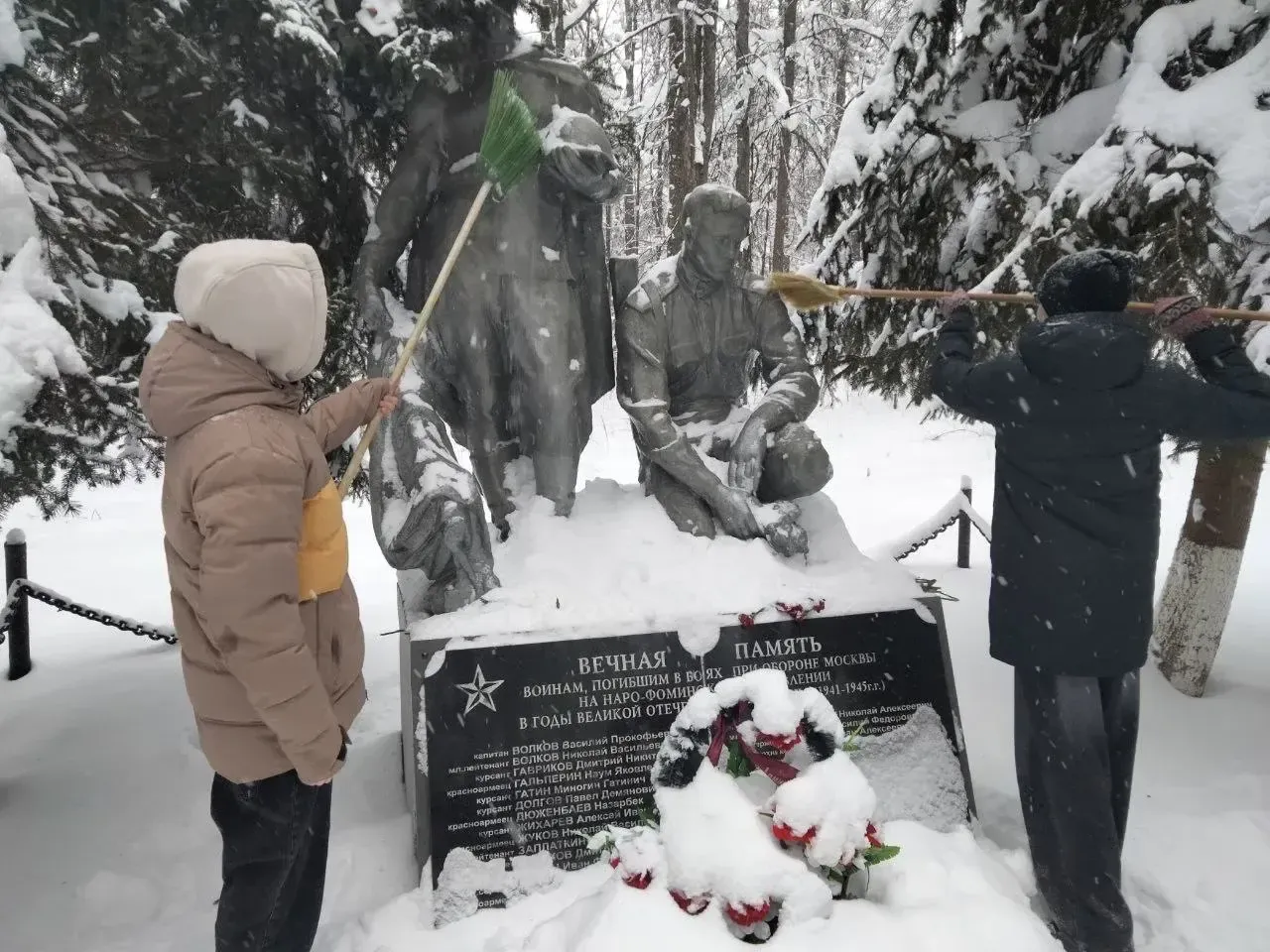 Фото: пресс-служба администрации Наро-Фоминского г.о.&nbsp;&nbsp;