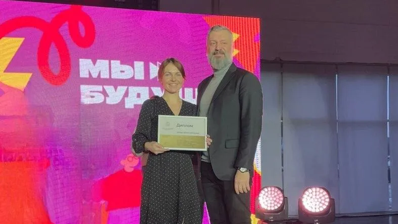 Источник: пресс-служба администрации Павловского Посада