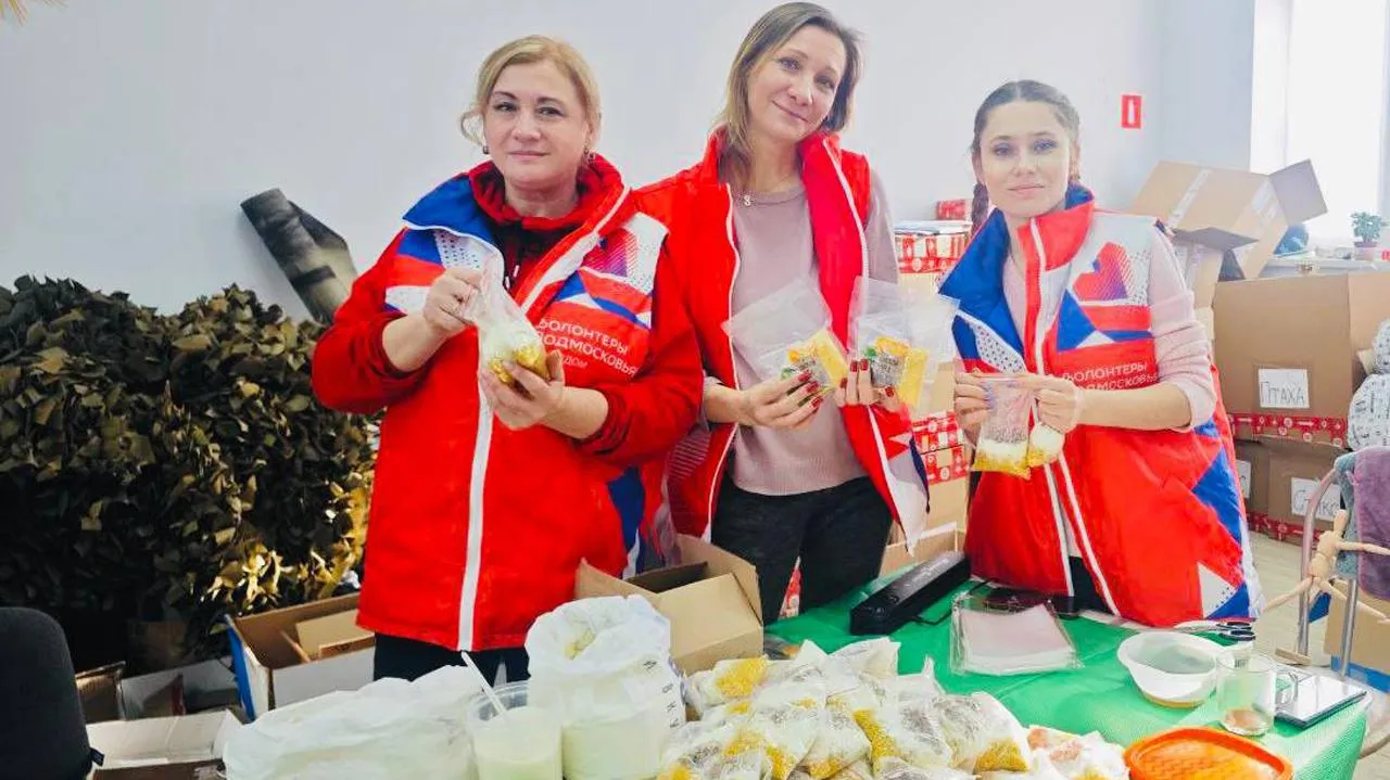 Волонтерский центр «Путь добра»