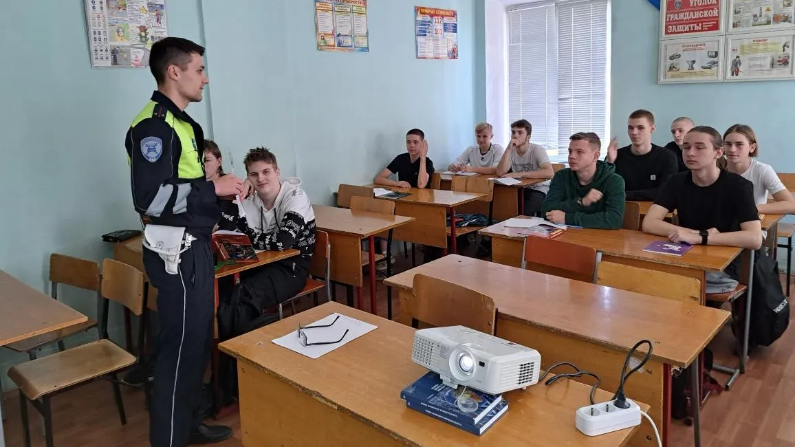 Министерство образования МО