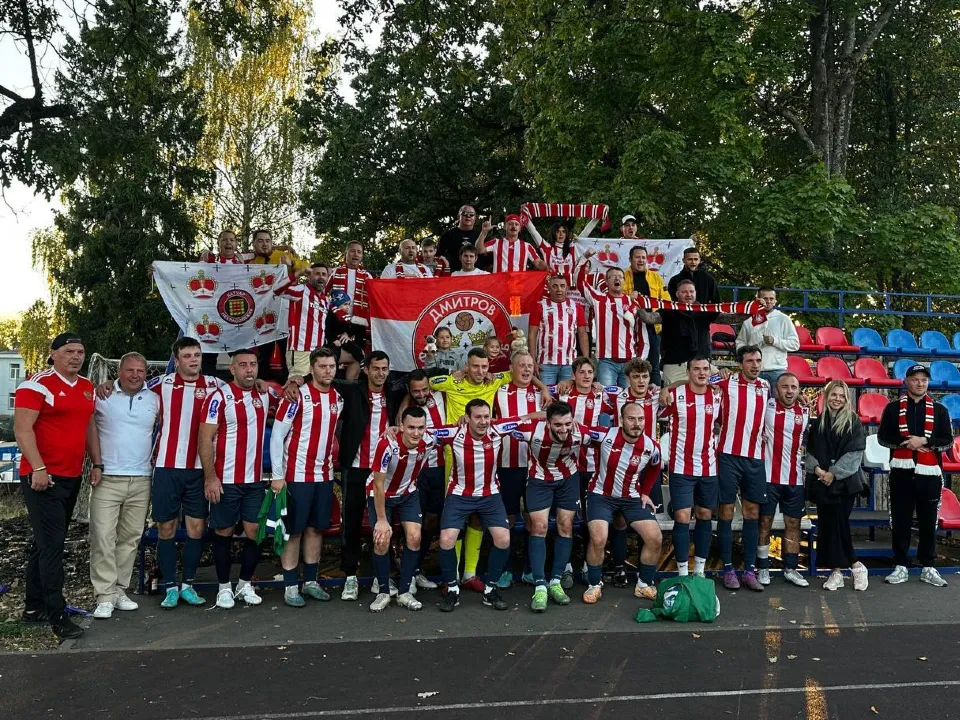 Фото: ФК «Дмитров»