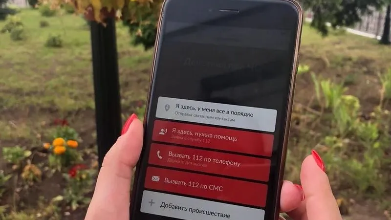  Пресс-служба Дмитрия Пестова