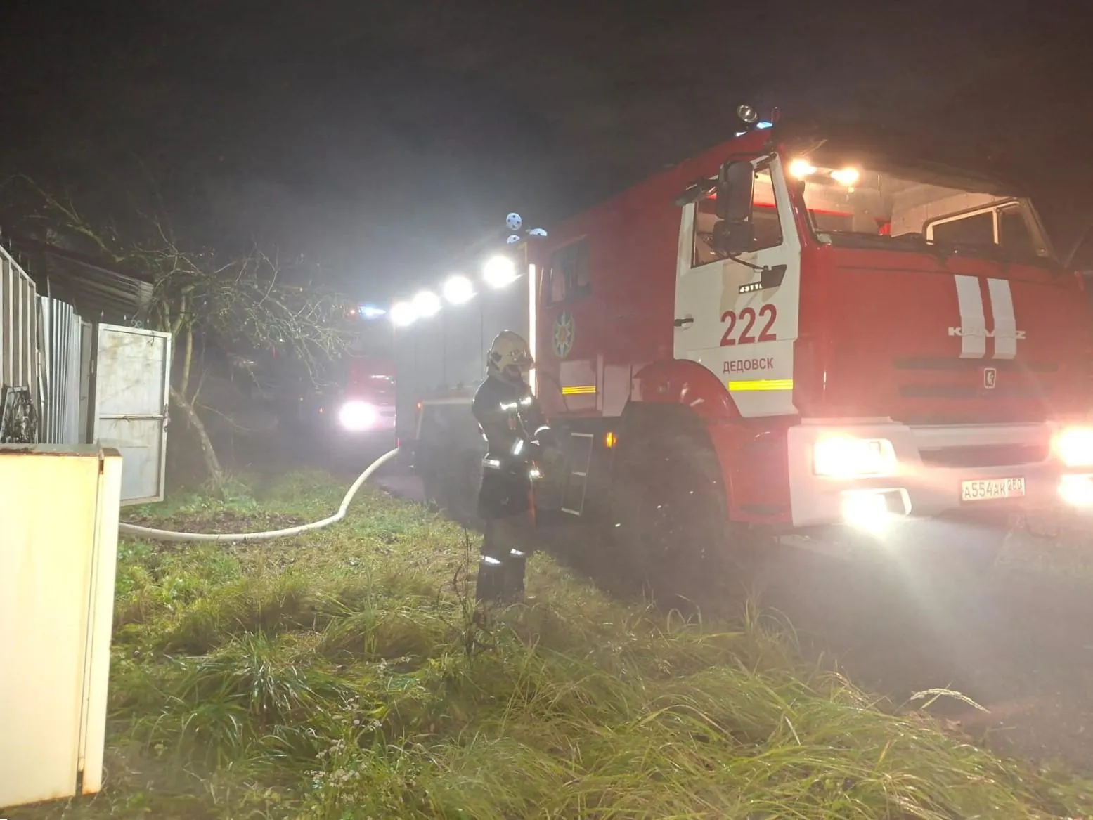 Фото: ГКУ МО «Мособлпожспас»