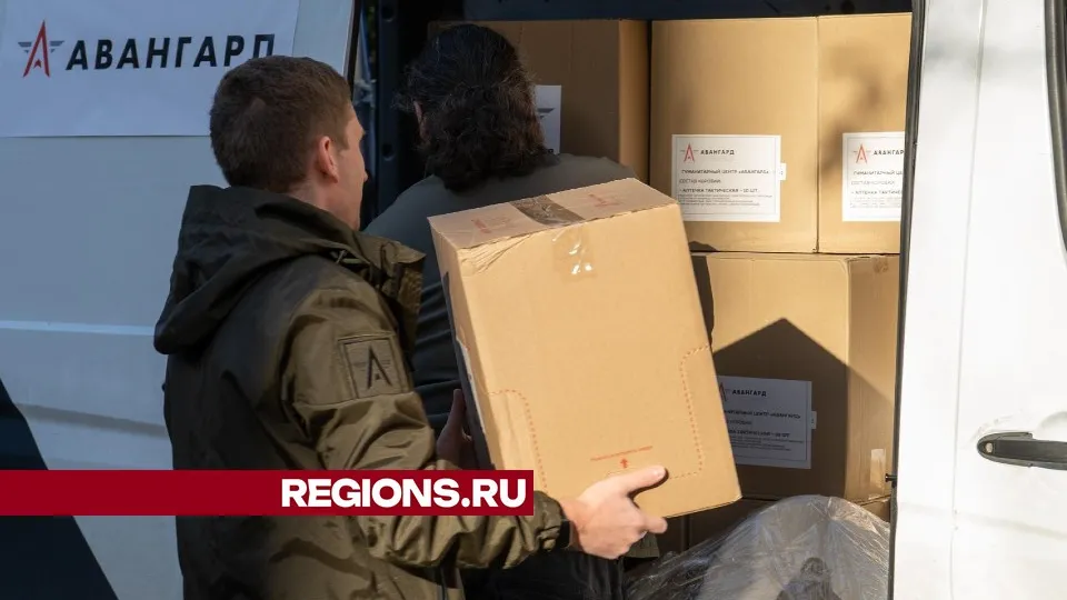 Фото: Мария Шматкова