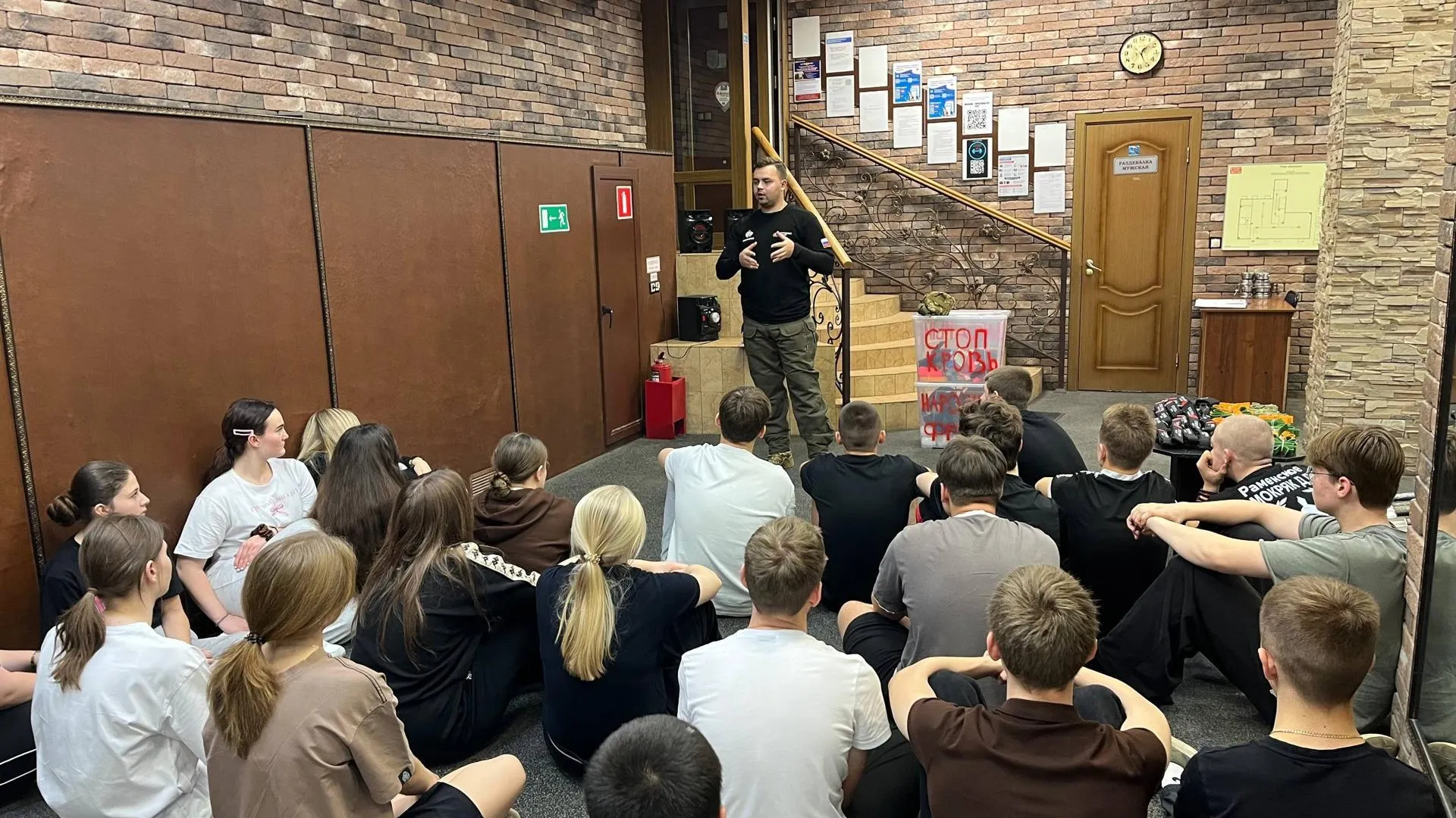 пресс-служба администрации Раменского муниципального округа