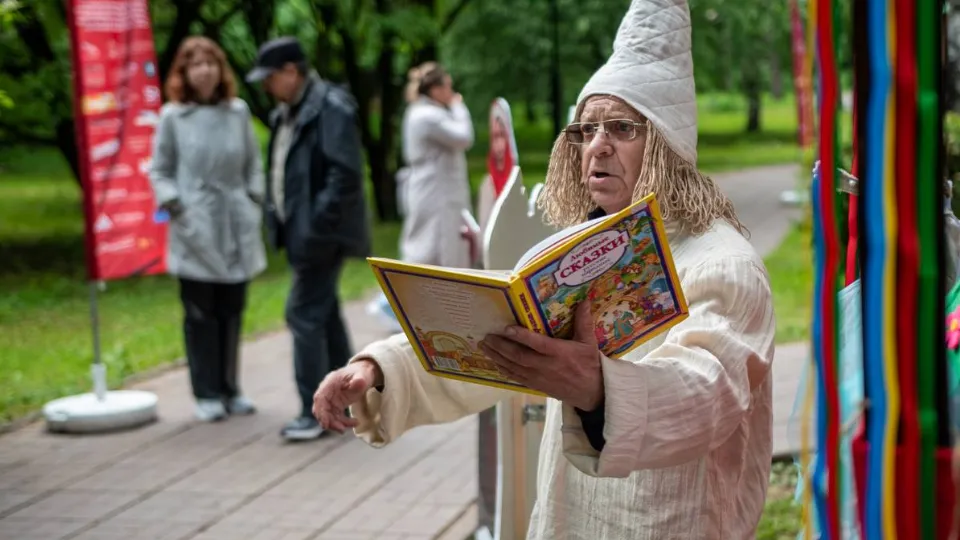 Фото: t.me/mbykrgoodpark