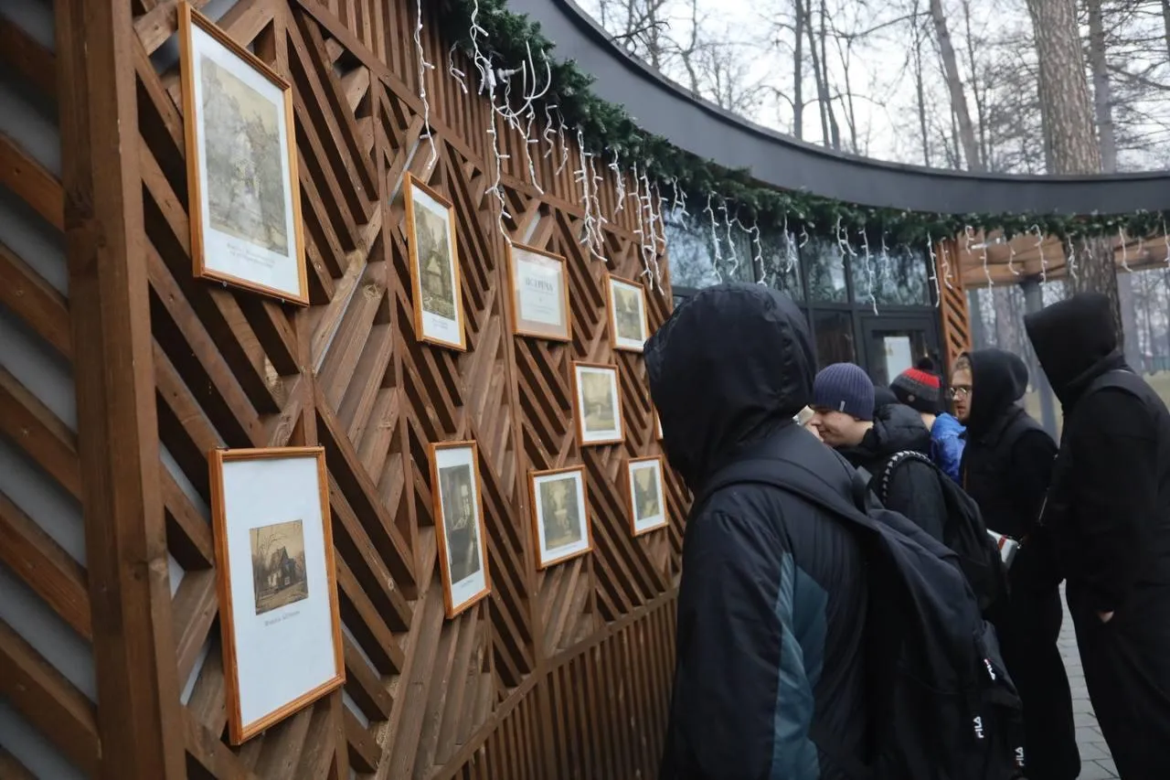 Пресс-служба администрации городского округа Серпухов