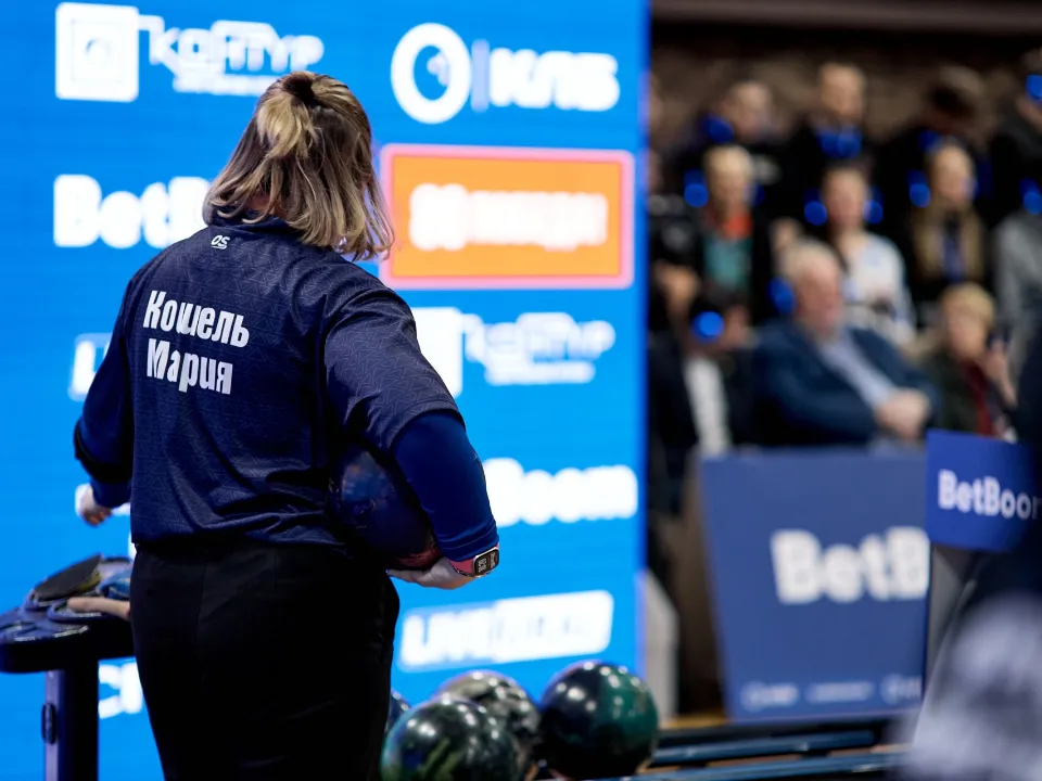 Фото: Континентальная лига боулинга