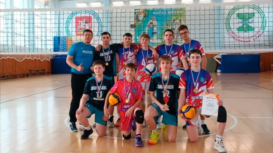 Фото: vk.com/МАУ Дворец спорта «Зарайск»