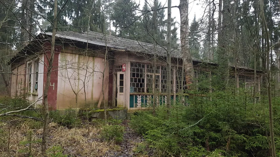 Фото: Министерство имущественных отношений МО