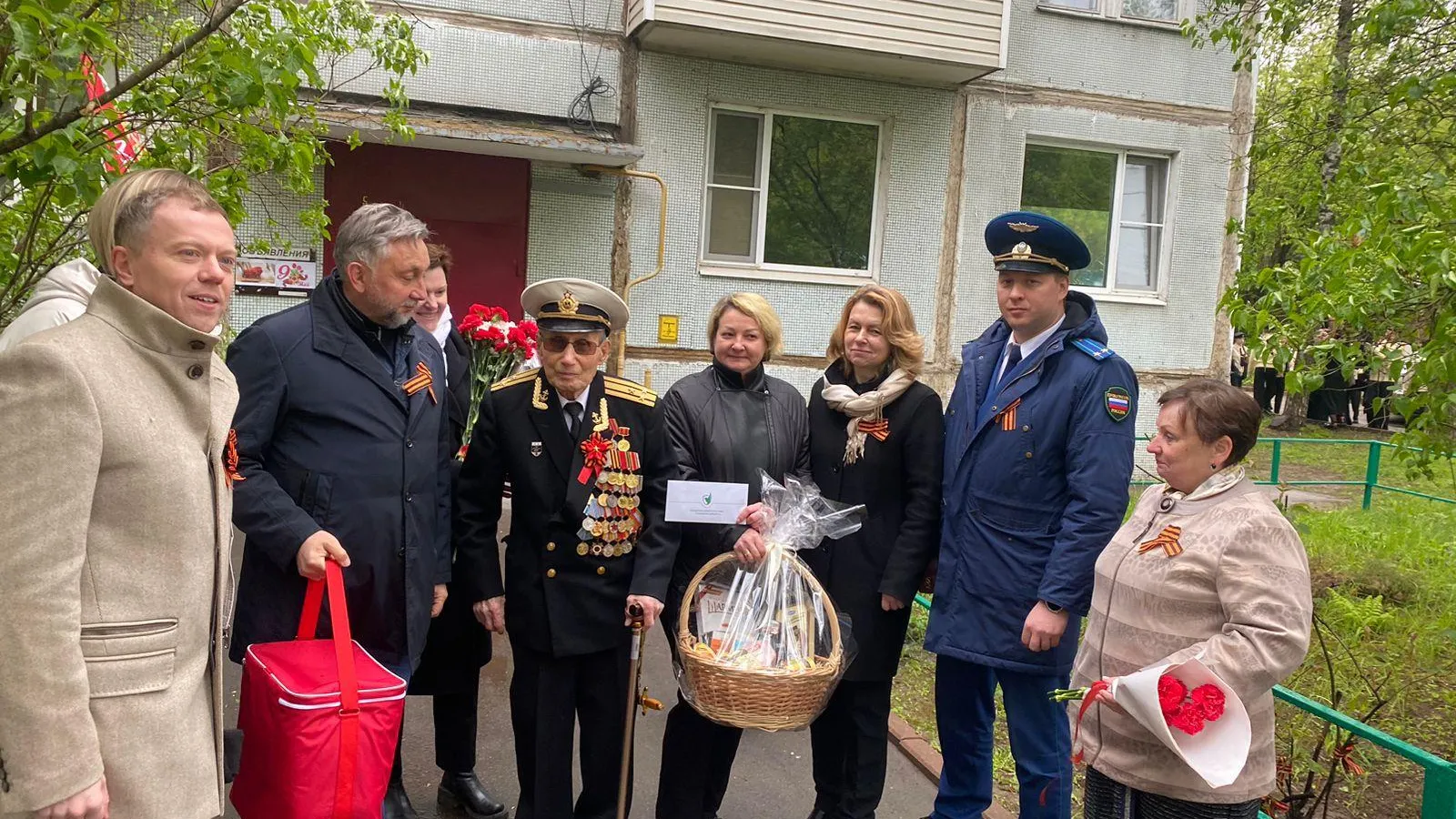 Фото: Министерство государственного управления, информационных технологий и связи Московской области