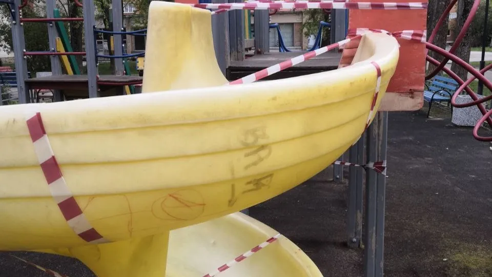 Фото: t.me/oinfo_chat