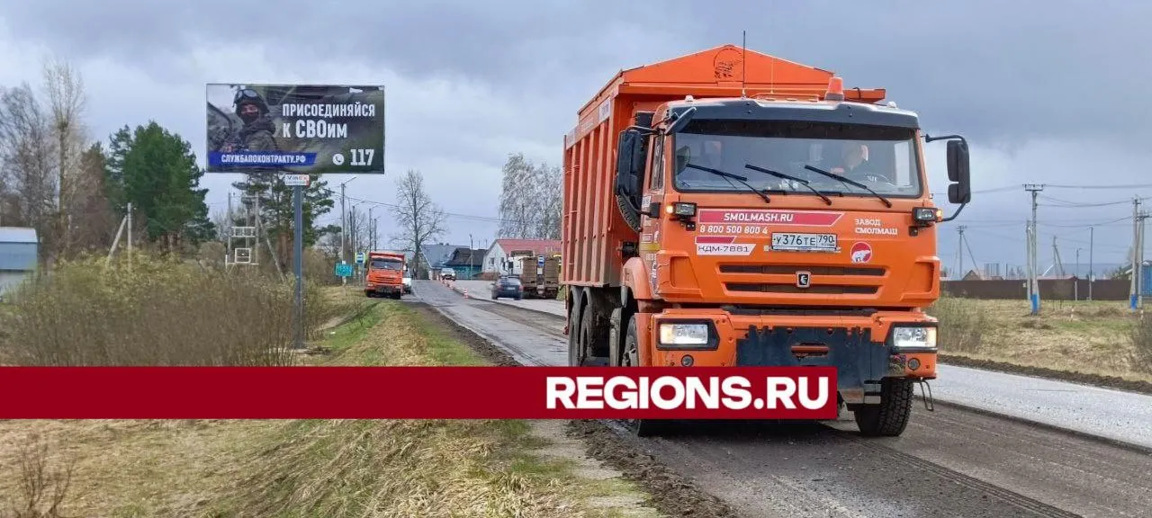 Фото: Евгений Рой