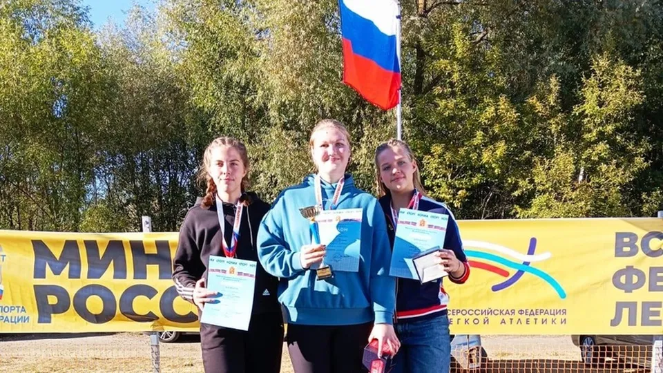 Фото: МБУ ДО «СШОР «Академия Спорта»