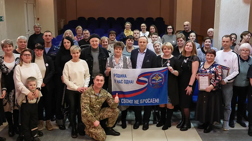 Фото: REGIONS/Евгений Пронин