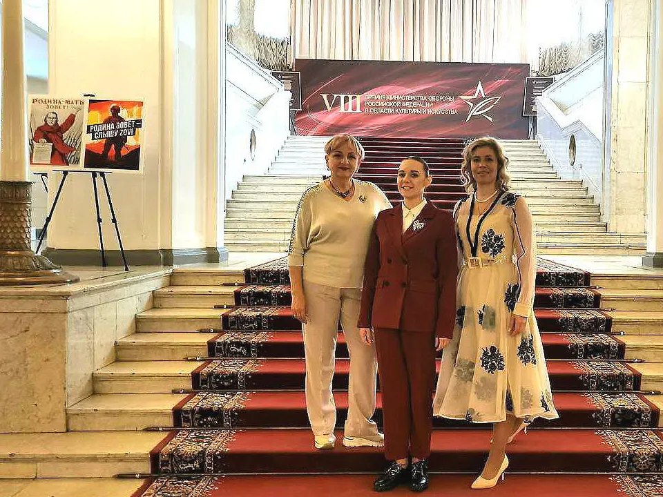 Фото: Дом культуры Дорохово