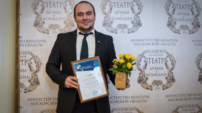 Премию за служение общему благу вручили в области