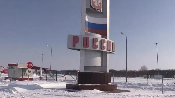 Вооруженные люди пытались прорваться в Россию с территории Украины