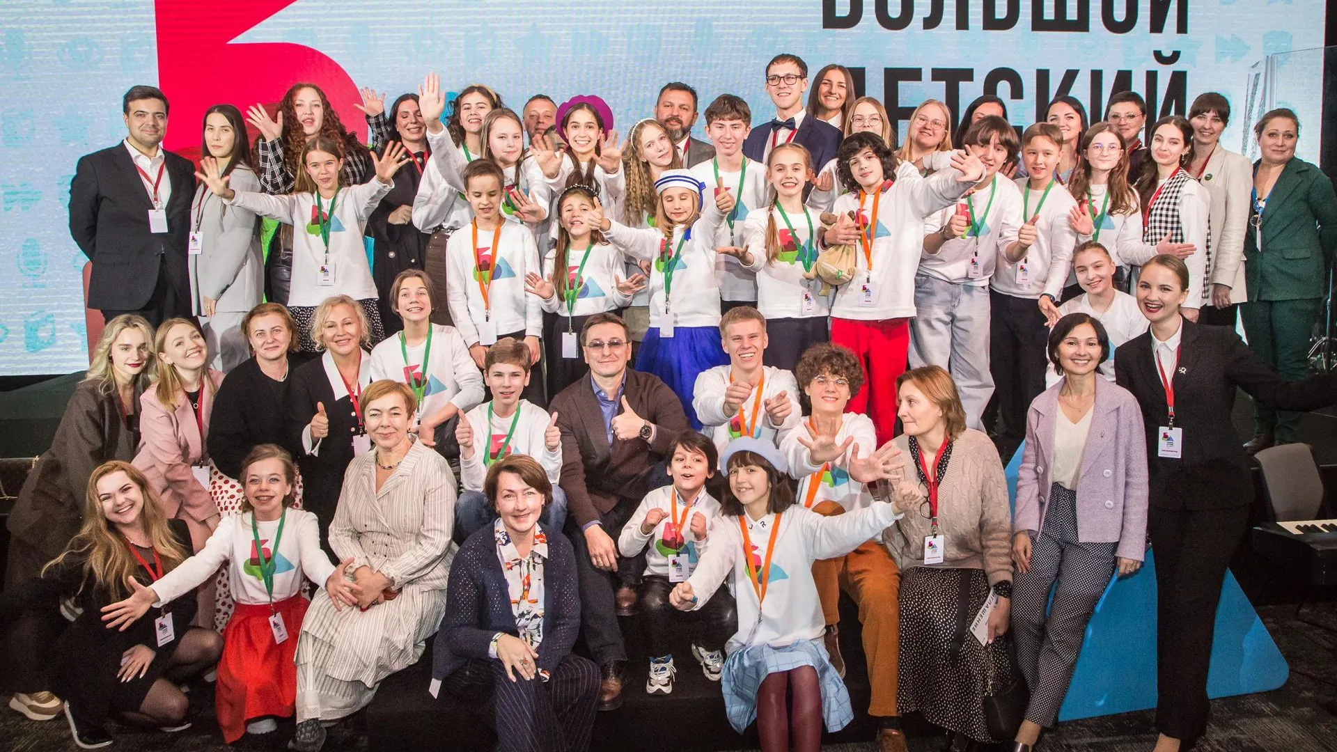 Представители Подмосковья могут отправить заявку на участие в Большом детском фестивале