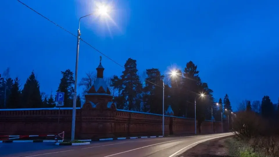 Фото: Министерство благоустройства Московской области