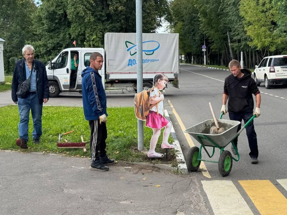 Фото: пресс-служба администрации г.о. Долгопрудный