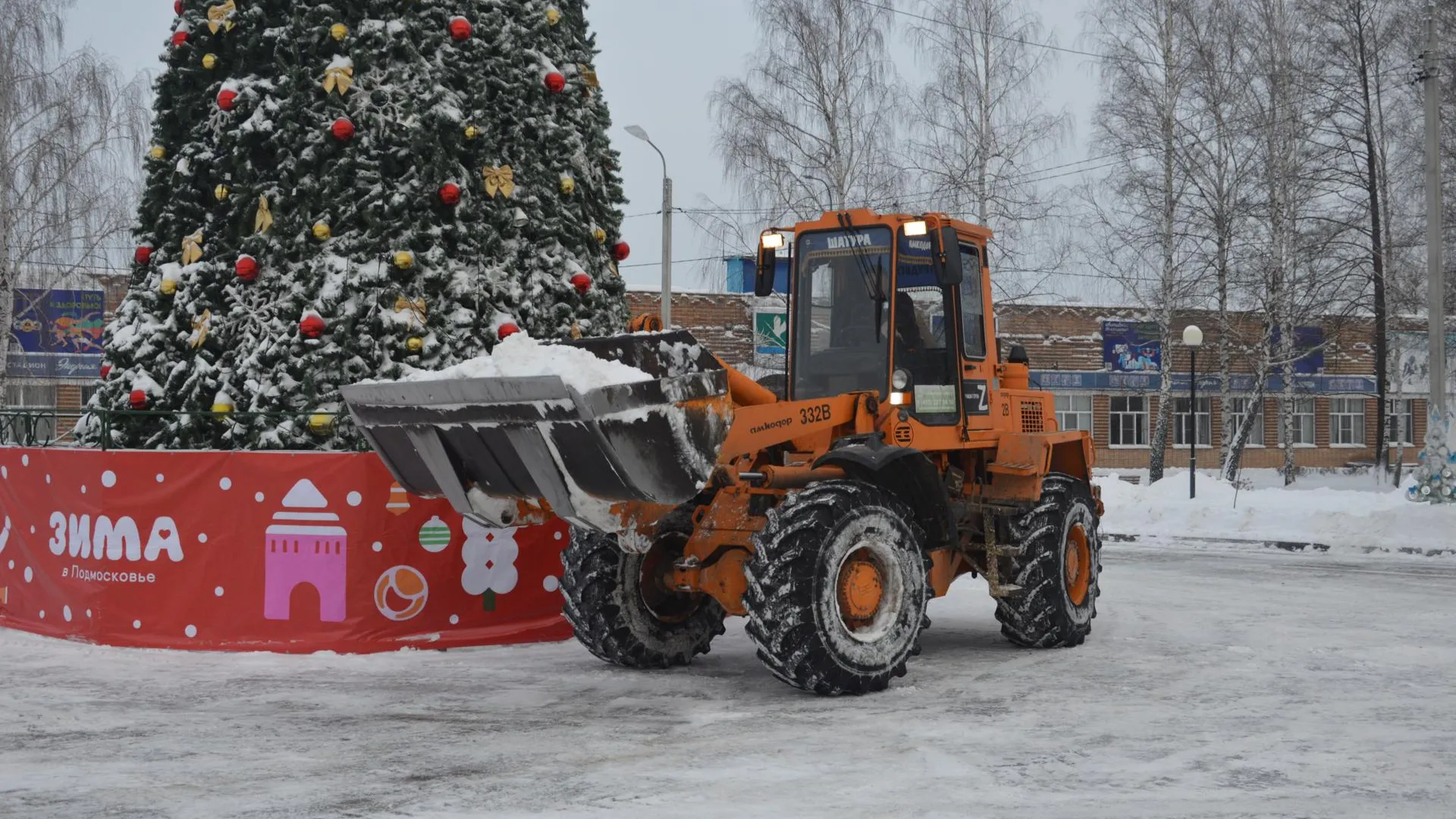 Мартыненко Михаил