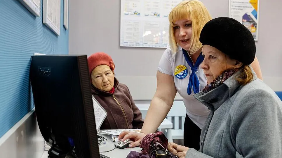 Фото: Министерство ЖКХ МО