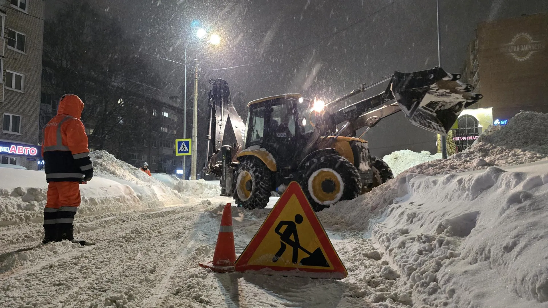 REGIONS/Марина Анисимова