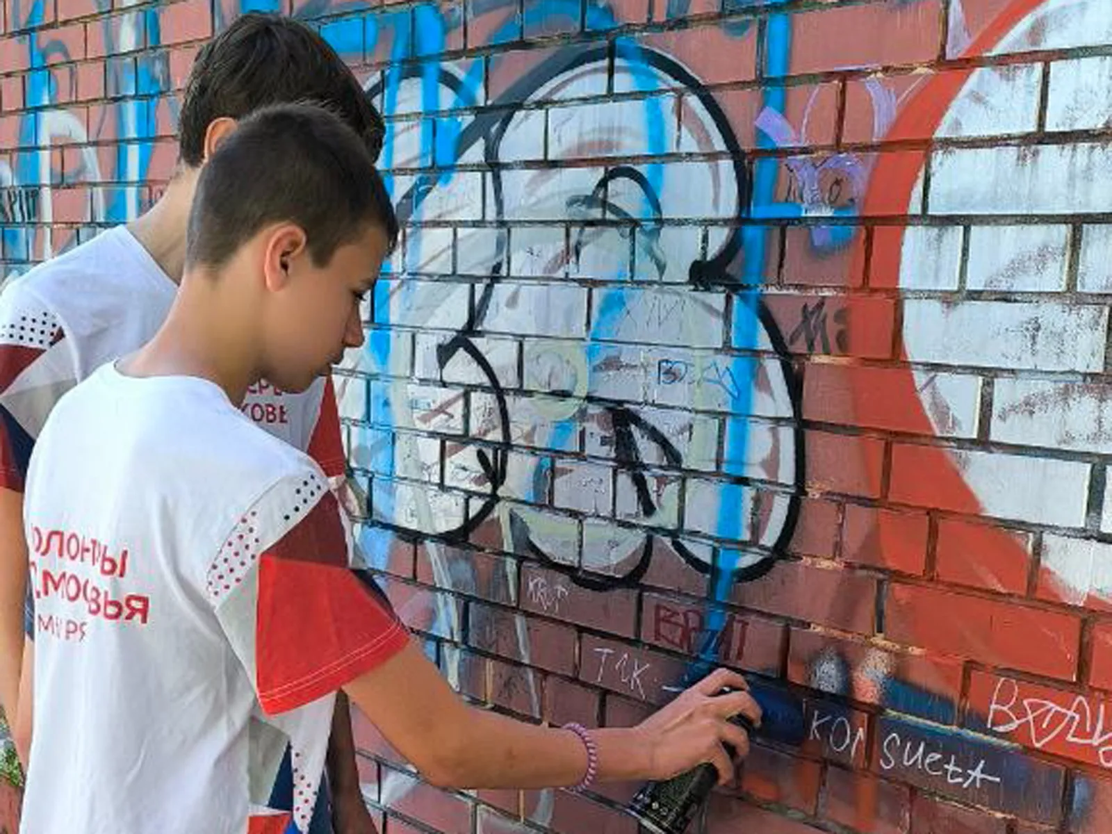 Фото: МБУ РМ ПМК «Романтик» Ступино