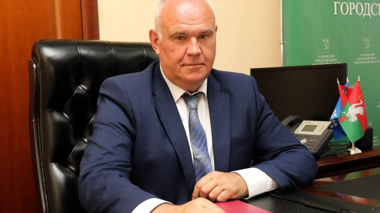 Глава Талдомского округа поздравил медиков с профессиональным праздником