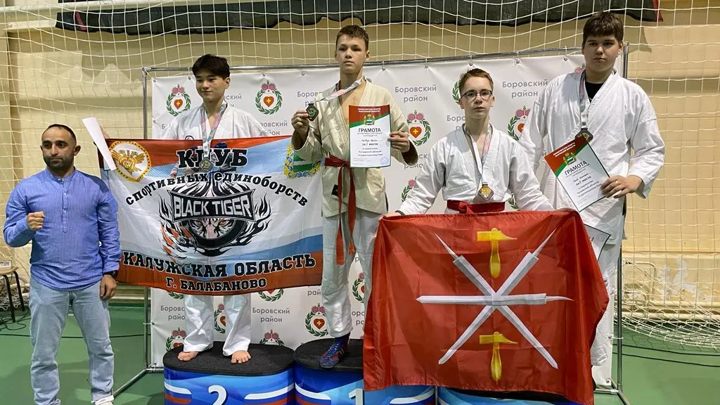 Фрир: СШ Протвино