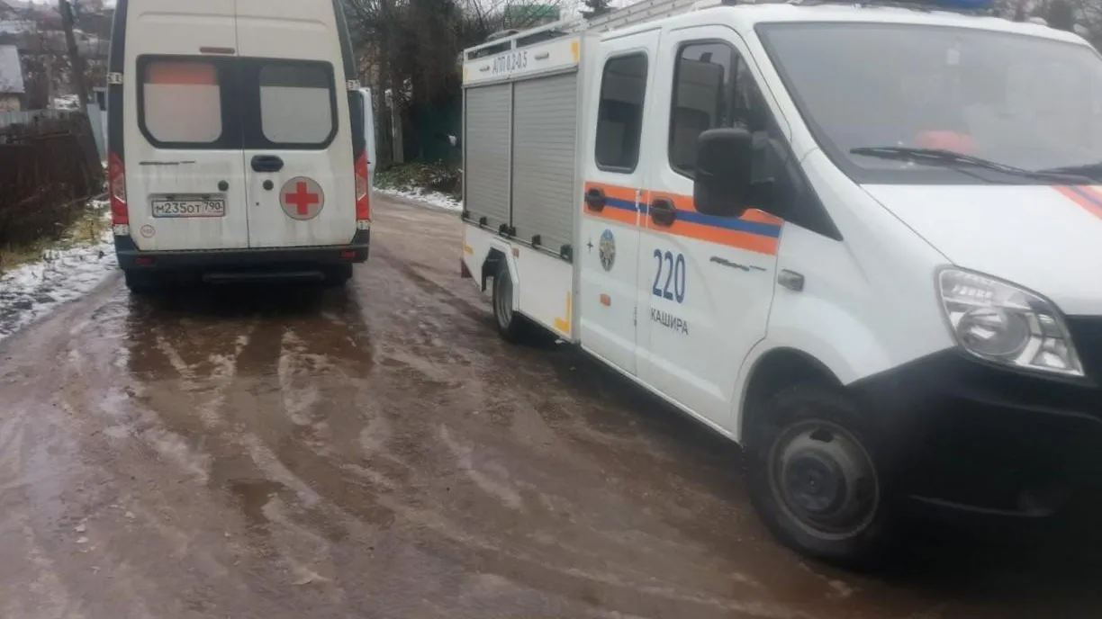 ГКУ МО «Мособлпожспас»