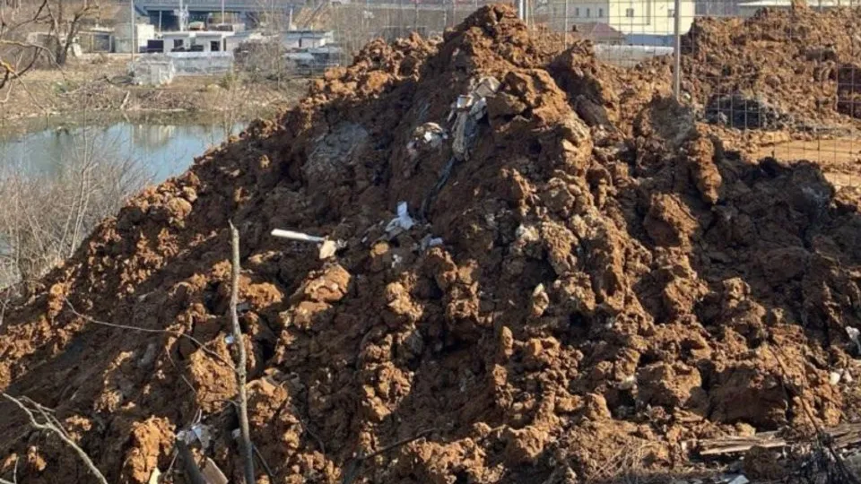 Фото: Министерство экологии Московской области