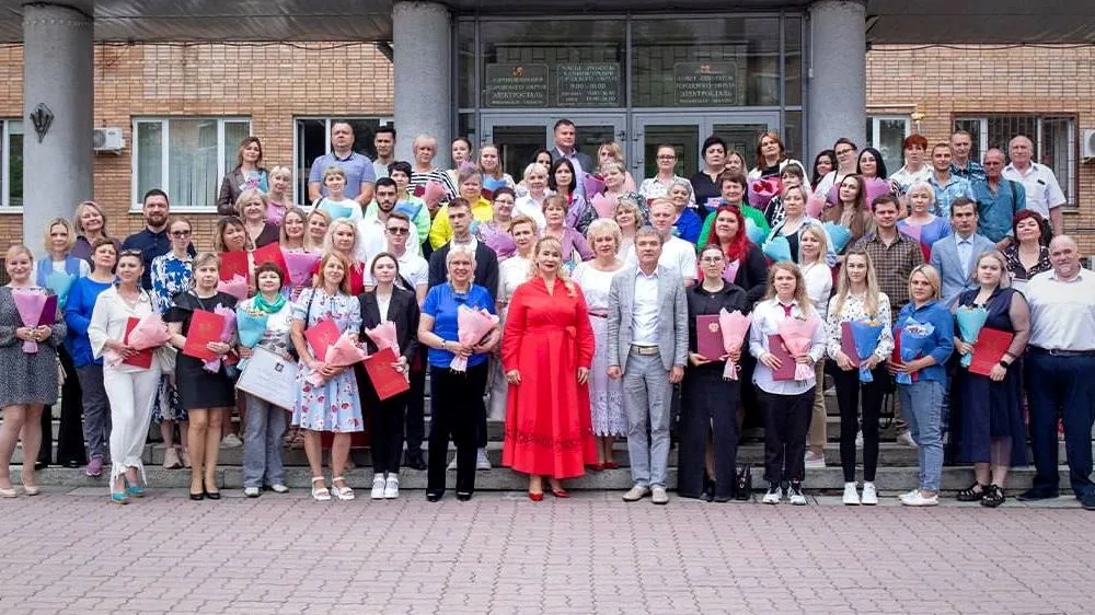 Фото: пресс-служба главы Администрации г.о. Электросталь