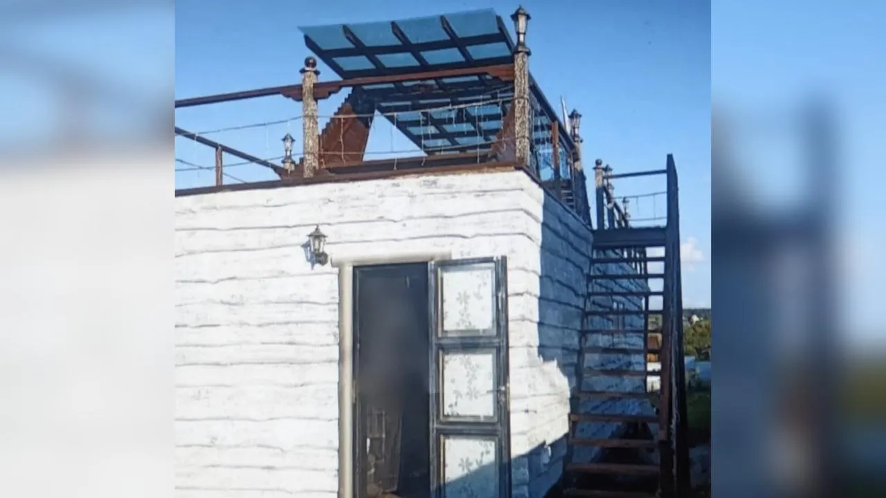 городская доска объявлений