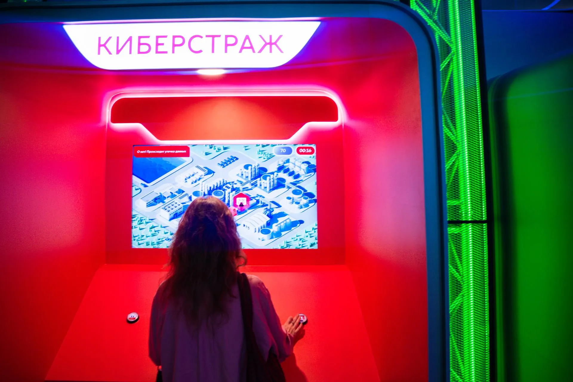 пресс-служба Департамента инвестиционной и промышленной политики Москвы