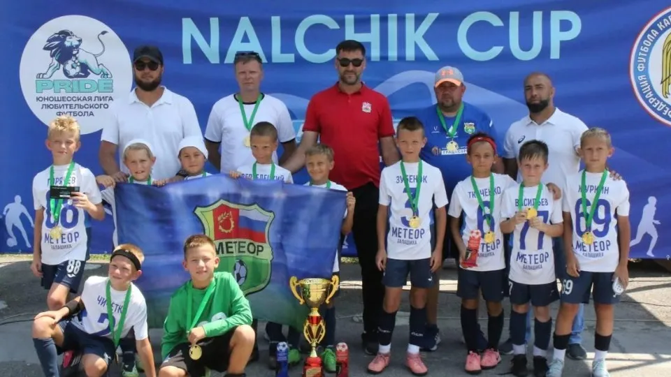 Фото: СШОР «Метеор»