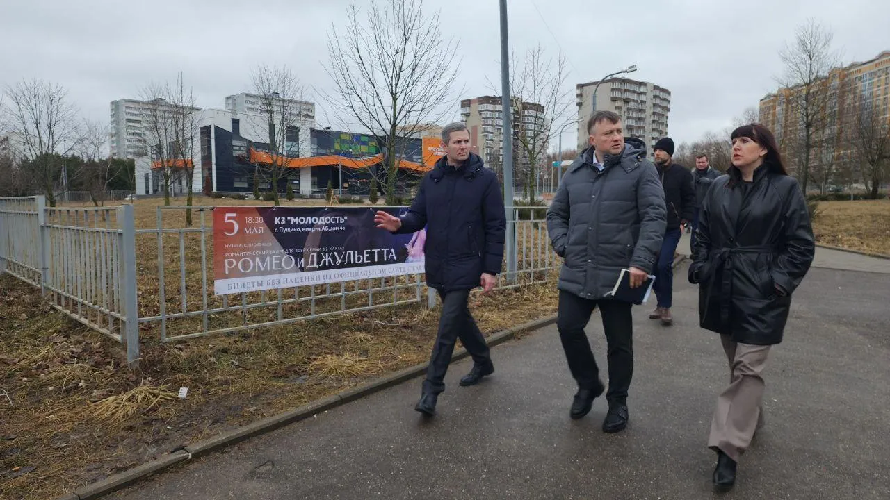 Фото: Мария Панина