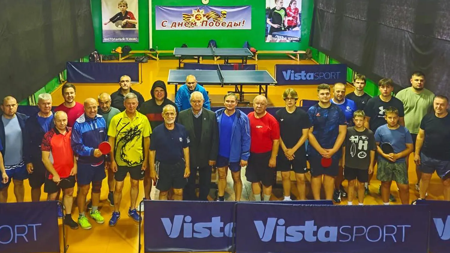 Фото: пресс-служба администрации м.о. Руза