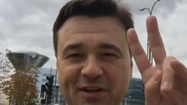 andreyvorobiev / instagram