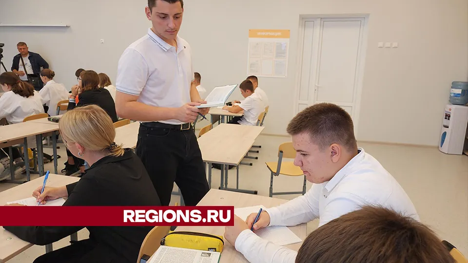 Фото: Александр Степушкин