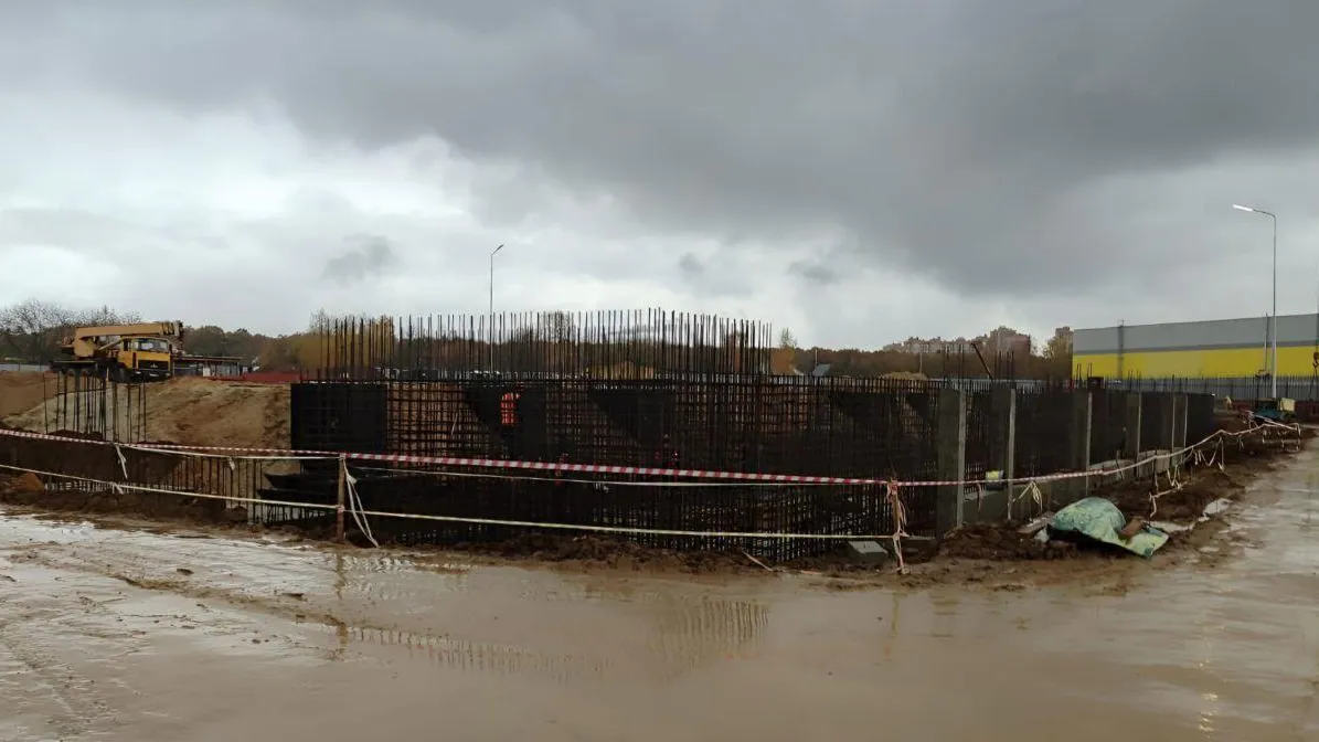 Главгосстройнадзор МО